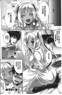 第76页图