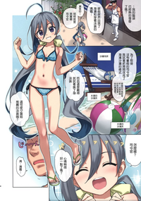 第4页图