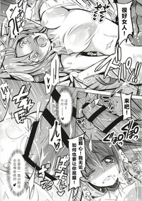 第20頁圖