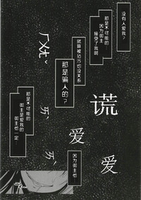 第28頁圖