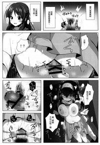 第12頁圖