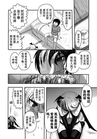 第16页图