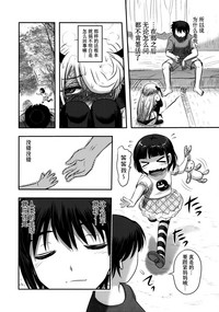 第20页图