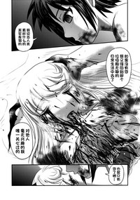第40页图