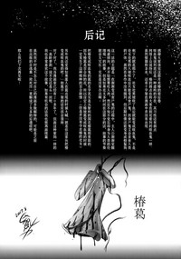 第48页图