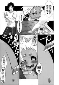 第52页图
