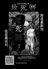 第56页图