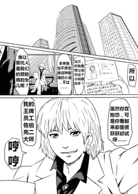 第12页图