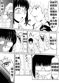 第16页图