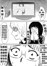 第24页图