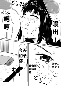 第32页图