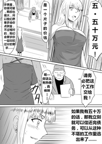 第48页图