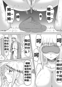 第52页图