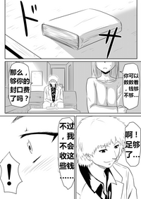第56页图