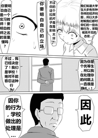第60页图