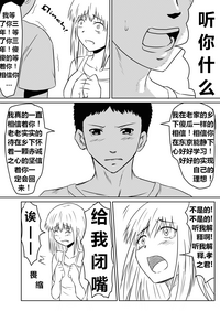 第68页图