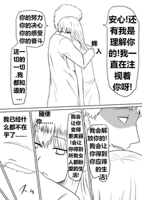 第72页图