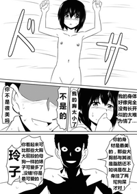 第96页图