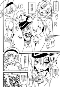 第28頁圖