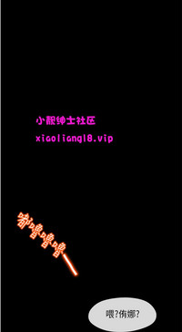 第12頁圖