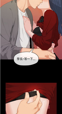 第8頁圖