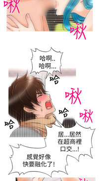 第100頁圖