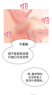 第104頁圖