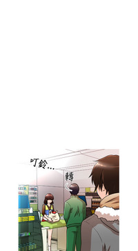 第12頁圖