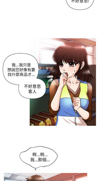 第16頁圖