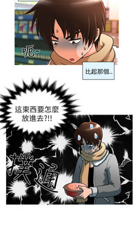 第32頁圖