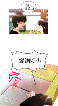 第40頁圖
