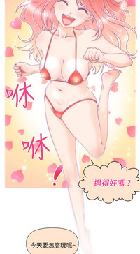 第4頁圖