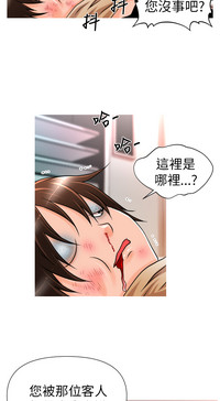 第72頁圖