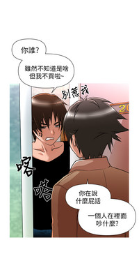 第76頁圖