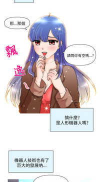 第8頁圖