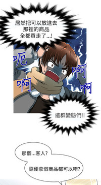 第92頁圖