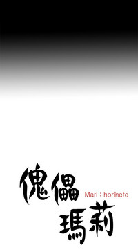 第116頁圖