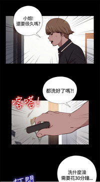 第120頁圖
