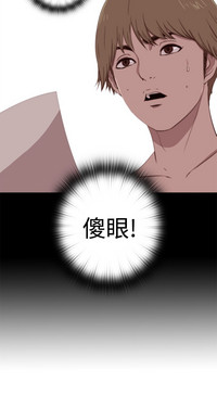 第172頁圖