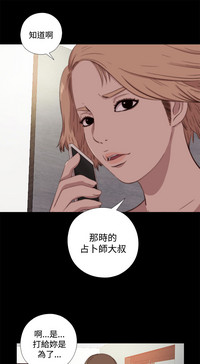 第184頁圖