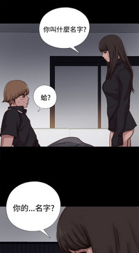 第196頁圖