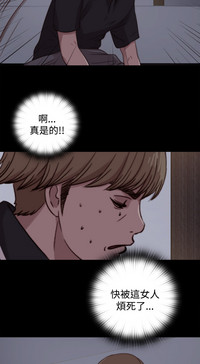 第216頁圖