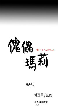 第236頁圖