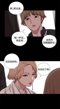 第244頁圖