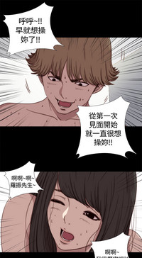 第280頁圖