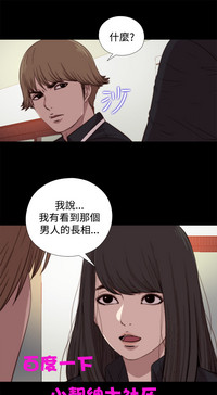 第332頁圖