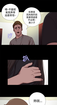 第336頁圖