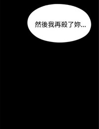 第348頁圖
