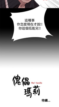 第356頁圖