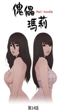 第360頁圖